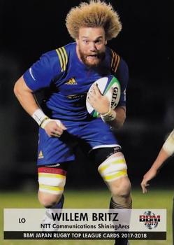 2017 BBM Top League Rugby #39 Willem Britz Front